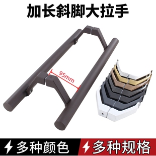加长偏心马蹄脚木门有框门偏位侧装大门把手不锈钢斜脚拐脚长拉手