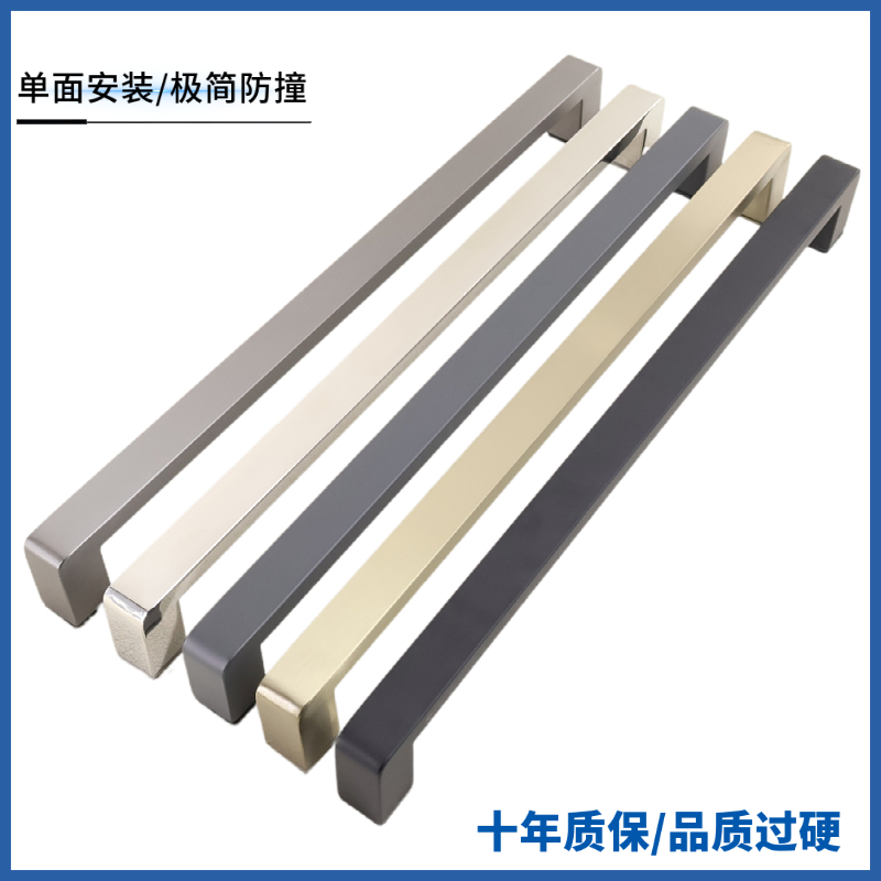 浴室移门拉手九把刀不锈钢304