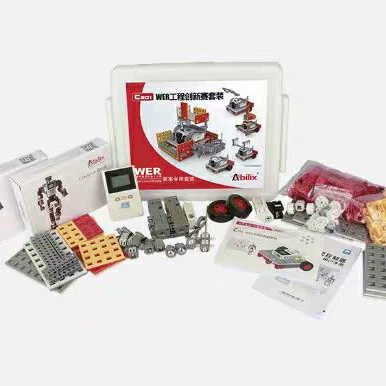 WER能力风暴机器人积木高级套装世界机器人教育大赛竞赛器材C201