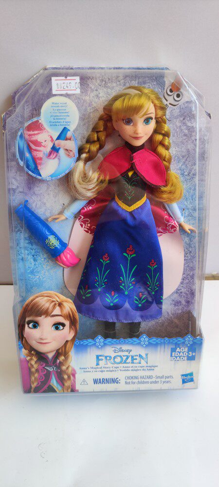 白雪公主梦幻Hasbro/孩之宝