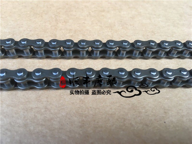 BN|TNT HUANGLONG 600|300 JINPENG 502X CUB 500E|502C|302R|S 허리케인 오일 펌프 체인