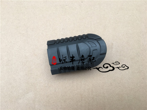金鹏BJ500GS-A/TRK502/502X前脚踏橡胶前脚蹬橡胶踏脚橡胶
