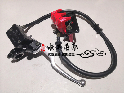 BJ125-3E/F前刹车上泵卡钳