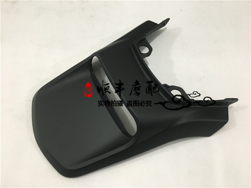 幼狮BJ500后挡泥板上部ⅠⅡ幼狮500CC后尾裙后尾灯底座