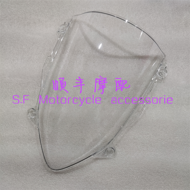 赛921QJ900GS-8D挡风玻璃前风挡