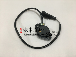 BJ600GS/TNT/BN600i黄龙600档位传感器档位显示感应器档显传感器
