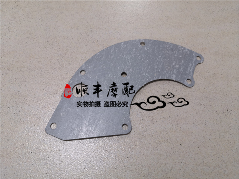黄龙BJ300GS/BN302/TNT300蓝宝龙巡航BJ300GS-A呼吸阀纸垫垫片图片