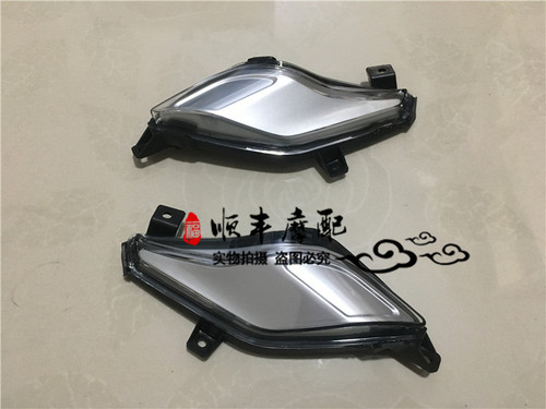 大魔鬼BJ750GS/752S左右装饰灯左右尾罩装饰灯后装饰左右灯