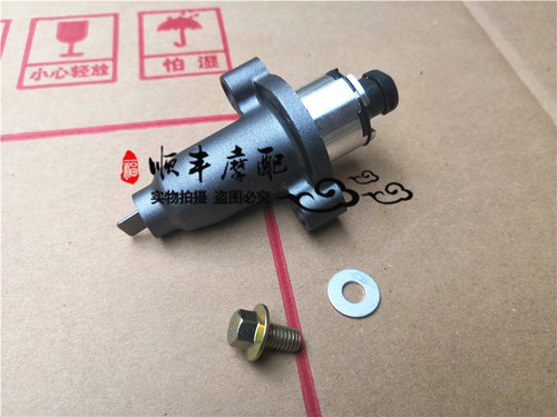 BJ500GS-A/TRK502金鹏502X分气链条调整器张紧器小链条调节器垫片 - 封面