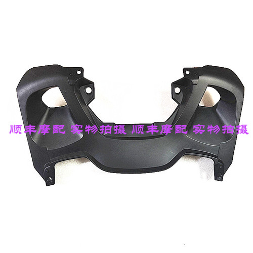 赛250尾罩联接板MINI后包围尾裙