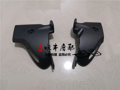大魔鬼BJ750GS/752S水箱左右上护板水箱上护板装饰板