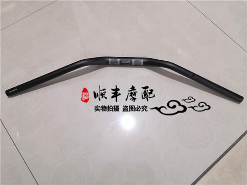 大魔752S/BJ750GS方向把龙头大把龙头把750CC车把左右车把堵头