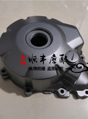 黄龙BJ600GS发动机左盖BN600磁电机边盖左边盖TNT左侧盖垫片