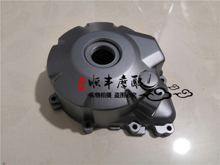 黄龙BJ600GS发动机左盖BN600磁电机边盖左边盖TNT左侧盖垫片