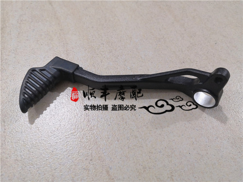 大魔752S/BJ750GS变档杆换档踏杆档位杆挂档杆750CC自润滑衬套