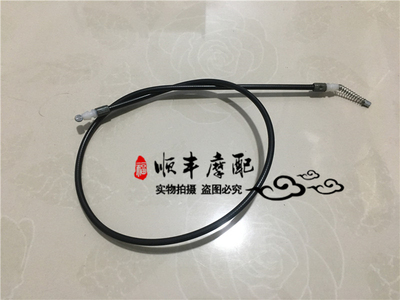 大魔鬼BJ750GS/752S座垫钢索组件座包坐包坐垫拉线钢丝拉线固定线