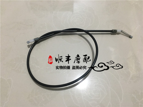 大魔鬼BJ750GS/752S座垫钢索组件座包坐包坐垫拉线钢丝拉线固定线