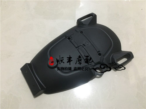 大魔鬼752S/BJ750GS后下挡泥板后轮挡泥板挡泥瓦750CC后挡水板