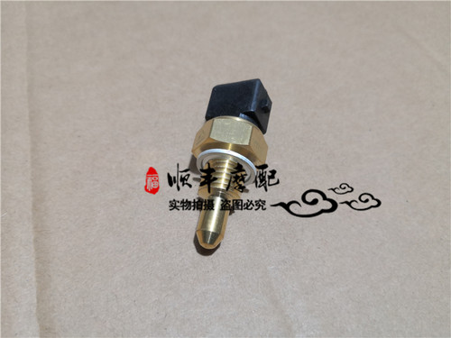 雀克TNT899/TRE1130/CAFE/RACER水温传感器水温感应器水温开关