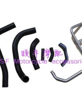 贝纳利金鹏502水管TRK502X/BJ500GS-A发动机进出水管连水泵与缸头