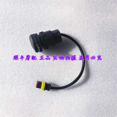 QJ赛450USB充电器车载手机充