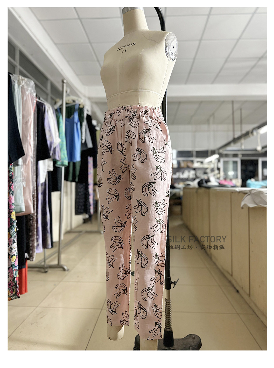 澳洲小众亚麻棉质粉色香蕉印花松紧带弹力双侧口袋直筒长休闲裤