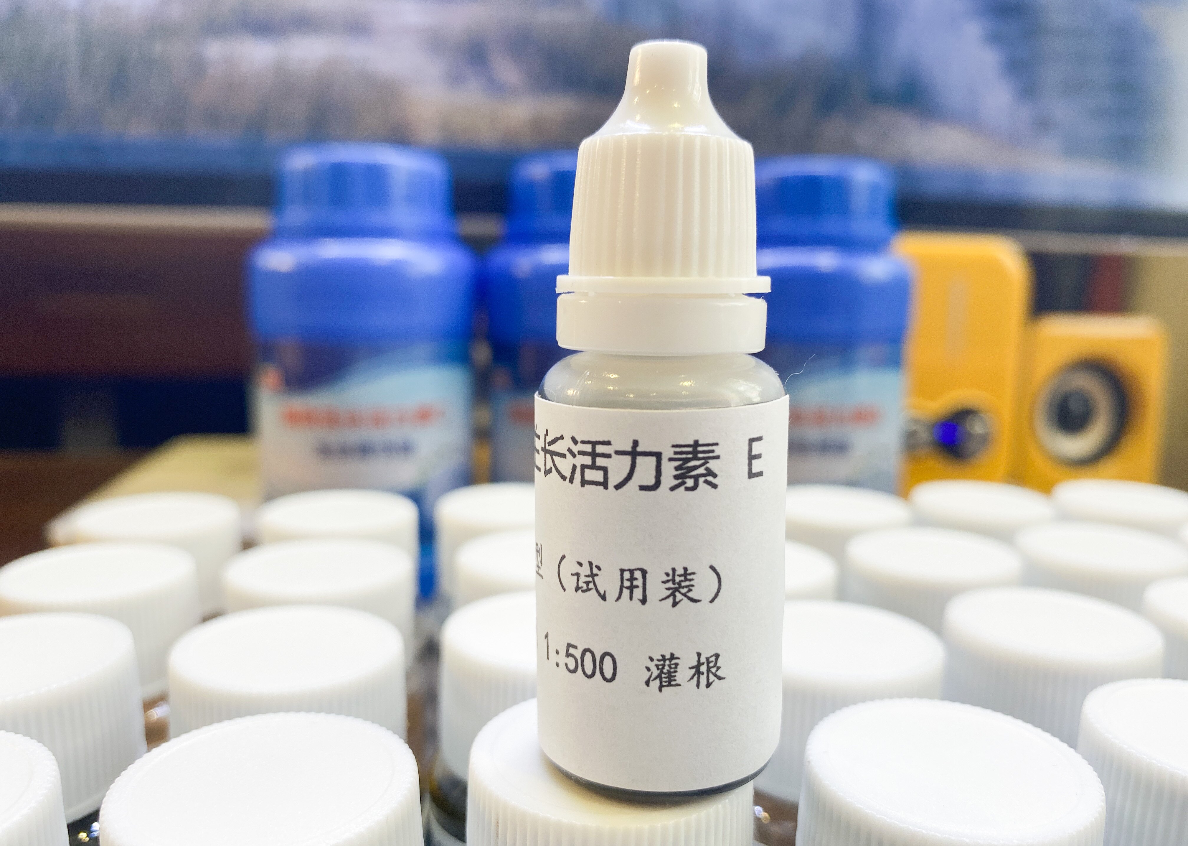 NB植物生长活力素E营养液非激无机肥