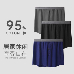 头夏季 平角裤 舒适短睡裤 内裤 大码 宽松家居短裤 纯棉阿罗裤 男士 薄款
