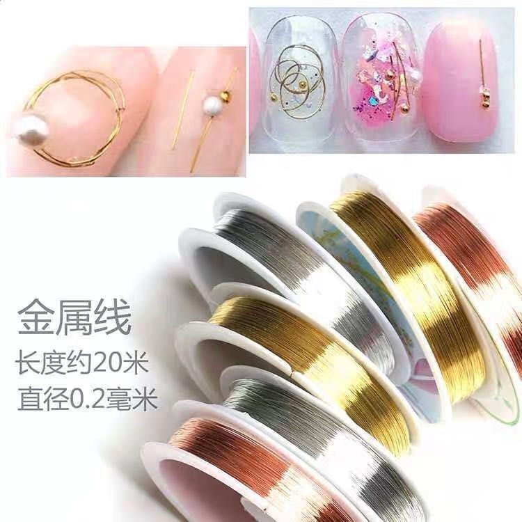金银铜线丝美甲饰品美甲样式做款配件美甲搭配金丝银丝铜丝