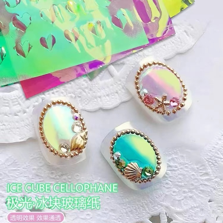玻璃纸美甲2022新款网红diy冰块极光转印纸椭圆心形指甲装饰贴纸