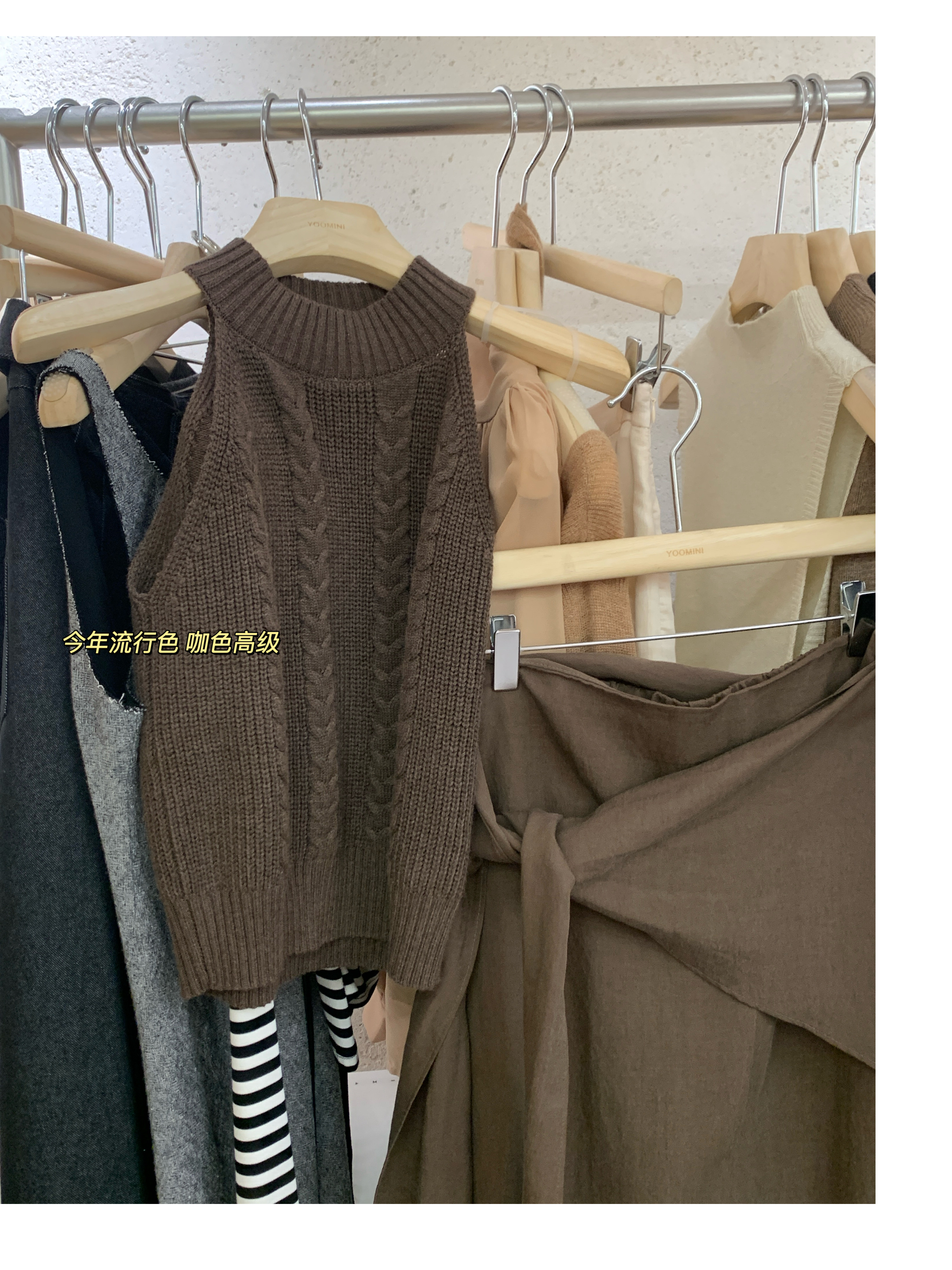 Yoomini2025早秋新款韩版高品质修身显瘦百搭针织背心上衣