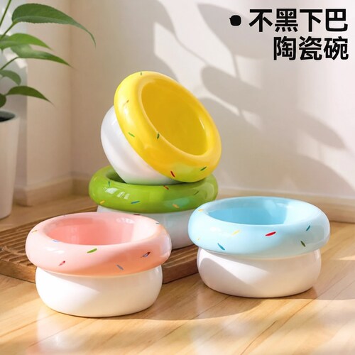 陶瓷宠物碗猫碗狗碗猫咪粮食碗甜甜圈食盆水碗瓷碗猫罐头零食碗