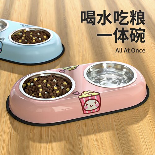 猫碗狗碗狗食盆双碗喝水一体狗狗碗宠物用品防打翻不锈钢小狗饭碗