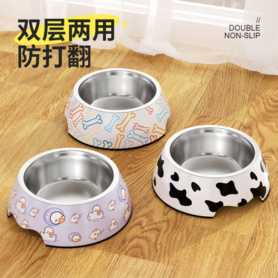 狗狗碗食盆防打翻不锈钢狗盆狗碗专用饭盆猫咪喝水猫粮碗宠物用品