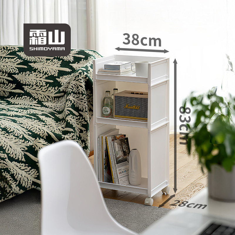 【两件6折】霜山可叠加式收纳架书籍文件办公室厨房整理架置物架,收纳整理,其他收纳,淘宝优惠券,粉丝福利购,淘宝优惠卷