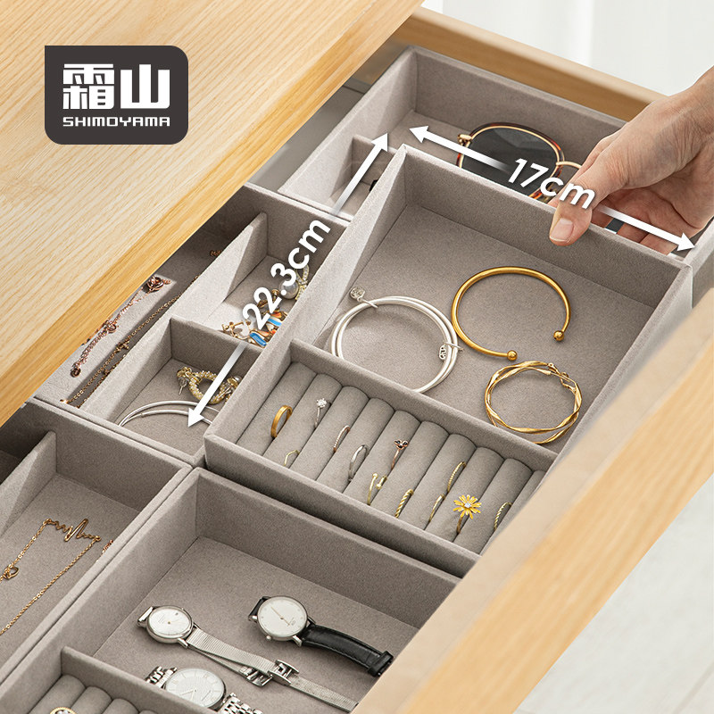 【两件6折】首饰盒项链耳环耳钉饰品收纳盒家用精致绒布戒指储物,收纳整理,首饰盒,淘宝优惠券,粉丝福利购,淘宝优惠卷