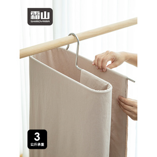 霜山晒被子架子304不锈钢家用阳台晾衣架晾晒被套床单 6折秒杀