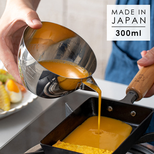 【6折秒杀】304不锈钢打蛋盆加深带导流口碗带刻度厨房备菜碗