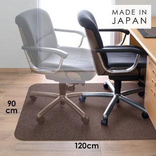 【5折秒杀】电脑椅垫子家用书房学习椅地垫电竞办公椅防滑地毯