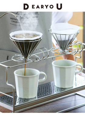 【一件7折】下村企贩咖啡考具kogu不锈钢咖啡滤杯过滤器手冲工具