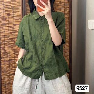 夏季高品质简约翻领亚麻短袖衬衫休闲通勤百搭显瘦T恤上衣女