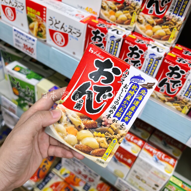 日本本土版house好侍关东煮底料商用家用串串炖菜料火锅汤料4袋入图片