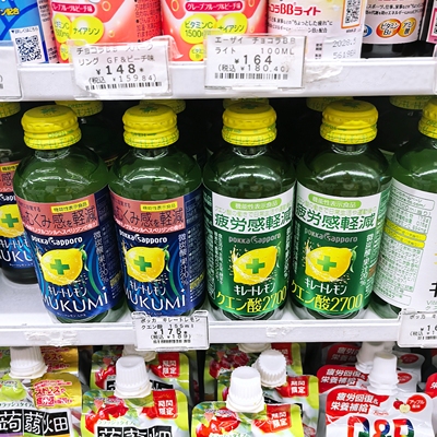 赵露思同款!日本正品pokka sapporo柠檬碳酸VC饮料水肿疲劳感减轻