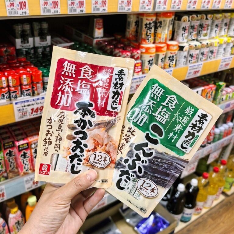 日本鲣鱼昆布沙丁鱼高汤浓缩颗粒食盐无添加料理烹饪调味12条入