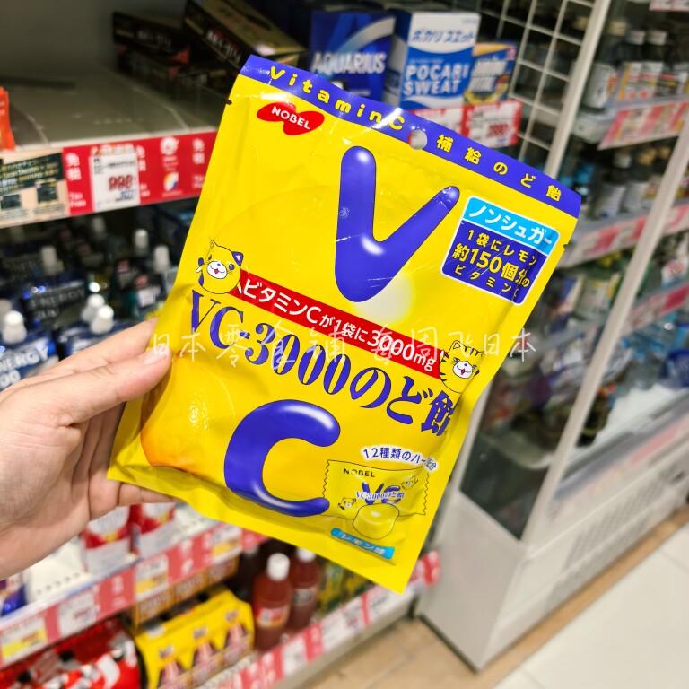 日本nobel诺贝尔超酸柠檬糖果尖叫巴尼特超级酸糖变态爆酸喉咙糖