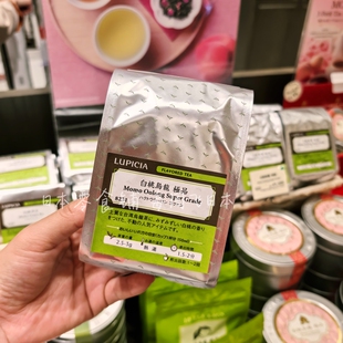 国内现货日本Lupicia绿碧茶园 2026春季樱花限定红茶绿茶樱花礼盒