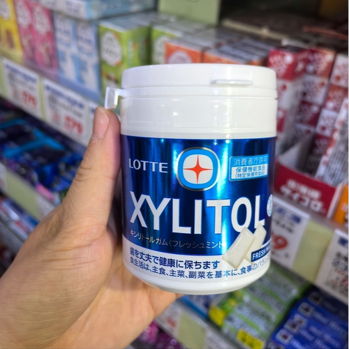 现货秒发日本LOTTE乐天XYLITOL木糖醇护齿去口气清新薄荷香糖罐装