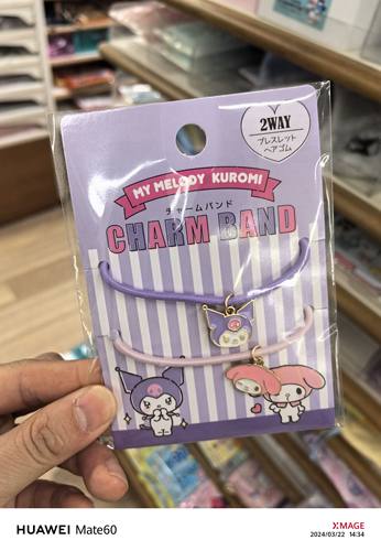现货 日本采购 大创三丽鸥头绳发夹kuromi 美乐蒂橡皮筋头绳夹子