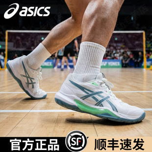 ASICS亚瑟士GEL-TACTIC 13男款稳定型专业轻量缓震耐磨排球鞋比赛