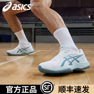 26款ASICS亚瑟士乒乓球鞋羽毛球鞋男款UPCOURT6专业室内综合训练